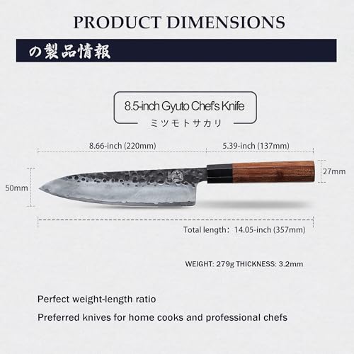 MITSUMOTO SAKARI Handgeschmiedetes Küchenmesser, 22 cm Gyuto Kochmesser, Hochkohlenstoffstahl Stahl...