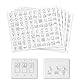 GOMAKERER 400 Stück Lichtschalter Aufkleber, 34 Designs Transparent Schalter ID Aufkleber Schwarz Schalttafel Label Aufkleber Für Hause Küche Badezimmer Büroschule 19x19mm