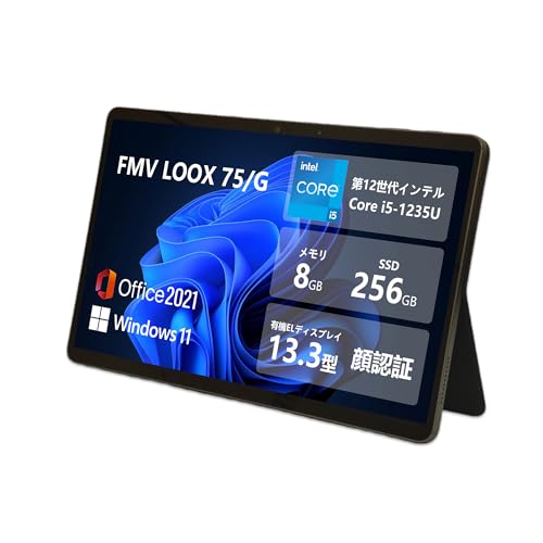 Fujitsu FMV LOOX 75/G タブレットPC i5 12世代 Amazon.co.jp: 【整備済み品】富士通 FMV LOOX 75/G 第12世代 Intel