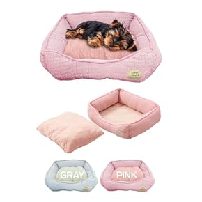 APPY クリーム色 小型犬用ベッド・クッション 楽天市場】【期間限定P5倍】ペットベッド 大型犬 犬 クッション