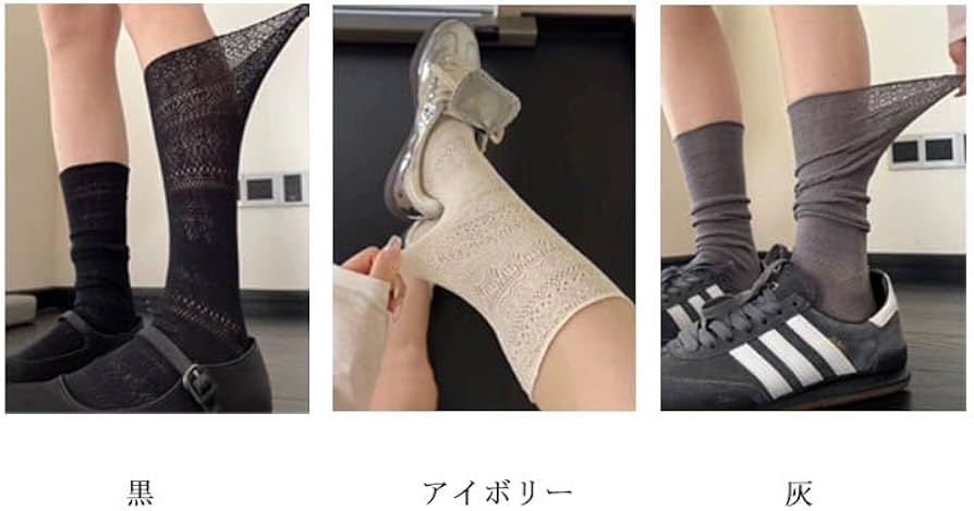 Amazon.co.jp: 靴下 シースルーソックス レディース 6足セット