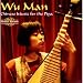 Chinese Pipa Music