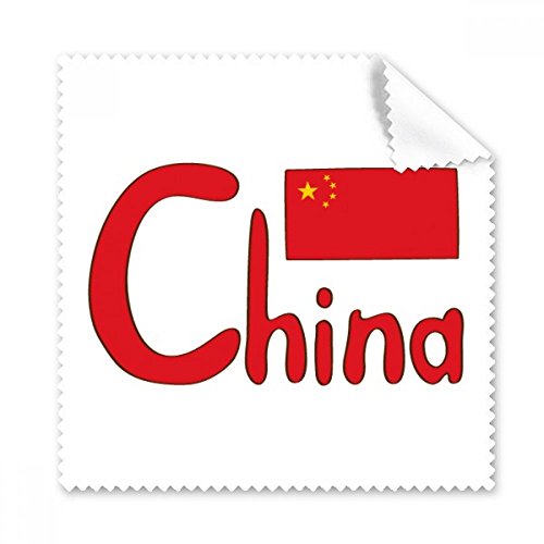 Chiffon de nettoyage pour éliminer les traces sur écran et lunettes tissu Chine
