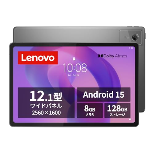 Amazon.co.jp: Lenovo Idea Tab Plus タブレット (12.1インチ ワイド