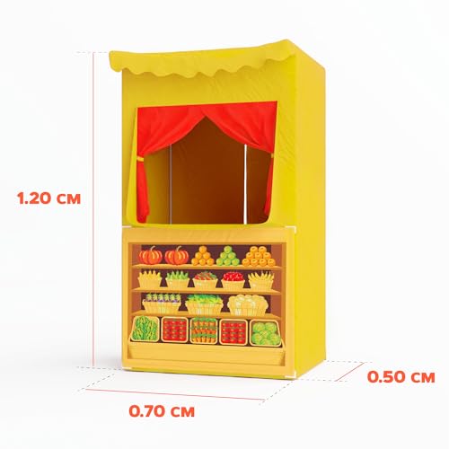 Bomodoro Puppentheater für Kinder (GELB)