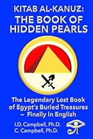 Kitab al-Kanuz: the Book of Hidden Pearls B0F62Q68BY Book Cover