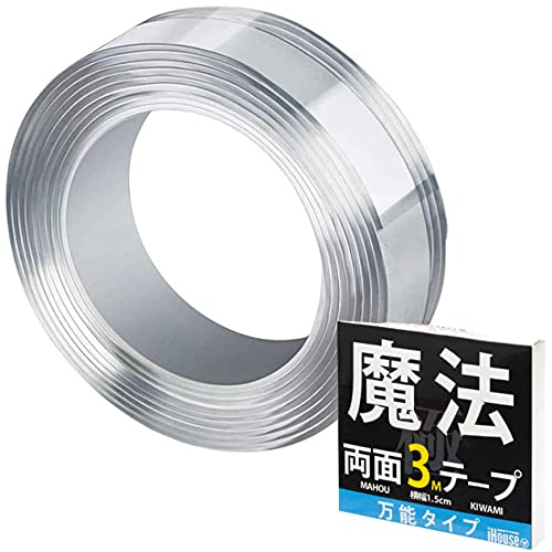 iHouse all ʃe[v @̃e[v Se[v ime[v    h JԂ (1.5cm×0.2cm×3M) ƎcȂ ֗ ͂ ϔM