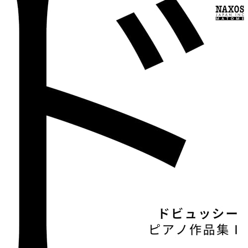 フランソワ・ジョエル・ティオリエ
