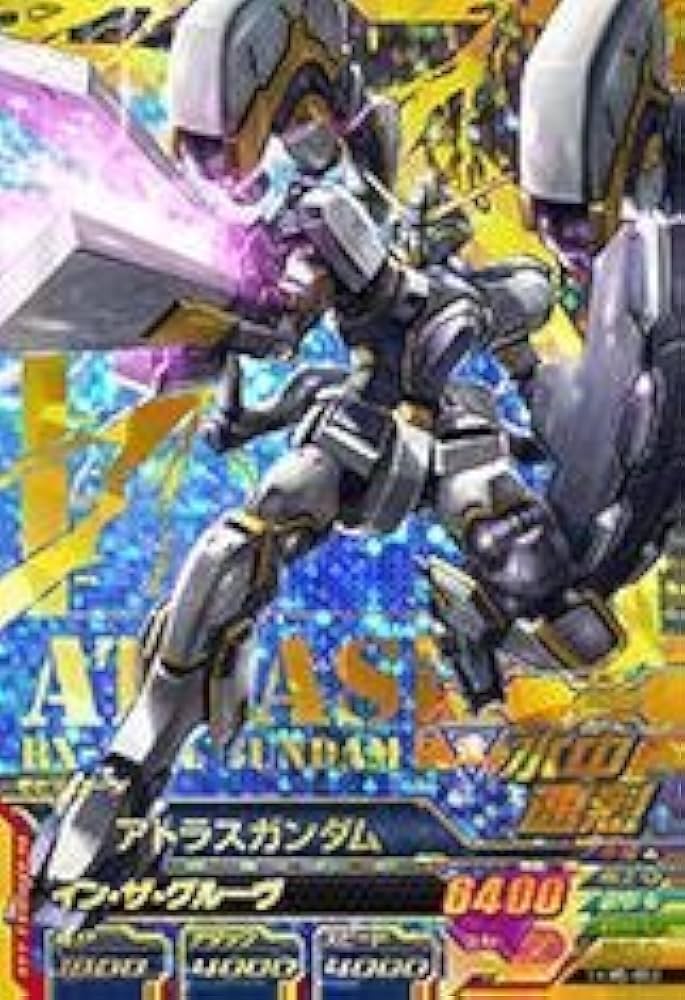 ラストワン] トライエイジ EB5-009 P νガンダム→Hi-νガンダム