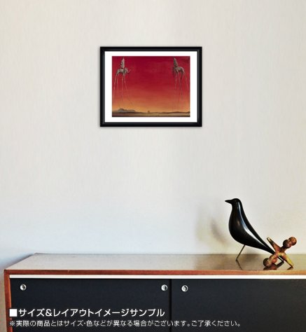 Amazon.co.jp: ポスター サルバドール ダリ Les Elephants 額装品