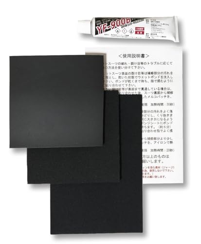 yDOPES h[vXzEFbgyALb g EEFbgX[cCpiAEFbgX[c{hƃEFbgX[cñZbg