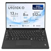 Amazon.co.jp: 【整備済み品】ノートパソコン 富 士通 LIFEBOOK U9310X