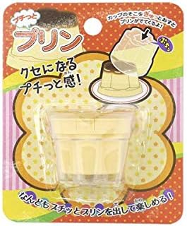 Amazon Co Jp プチっとプリン ホビー 通販