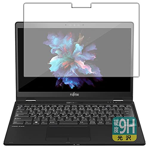 PDA�H�[ LIFEBOOK UH�V���[�Y UH95/F1, WU3/F1, WU3/F3�Ή� 9H���d�x[����] �ی� �t�B���� ���{��