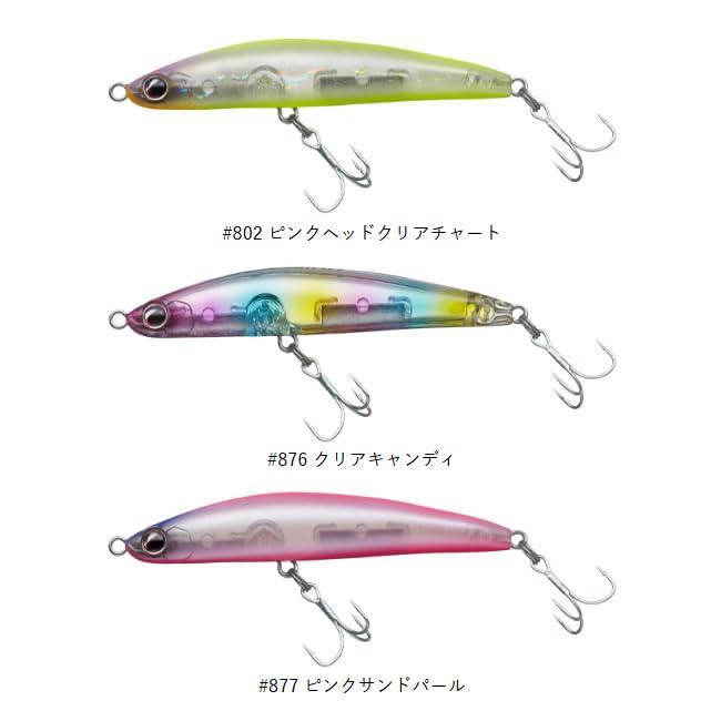 Amazon.co.jp: エバーグリーン(EVERGREEN) Corsair(コルセア) 65