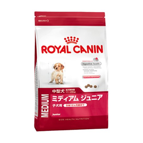 shn medium puppy 1kg