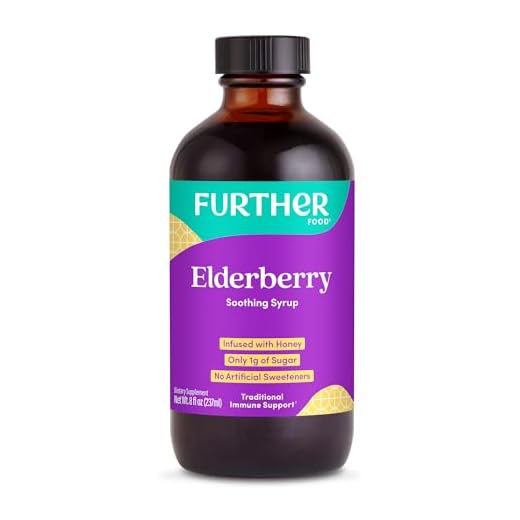 Elderberry Syrup for Immune Support, Sambucus Elderberry Supplement, Daily Herbal Immune System Support for Kids and Adults, Gluten Free (8 Fl oz of Elderberry Soothing Syrup)