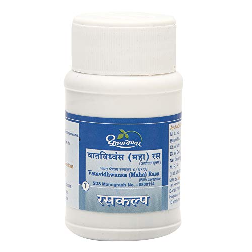 Dhootapapeshwar Vatavidhwansa Rasa 25 onglets Cover