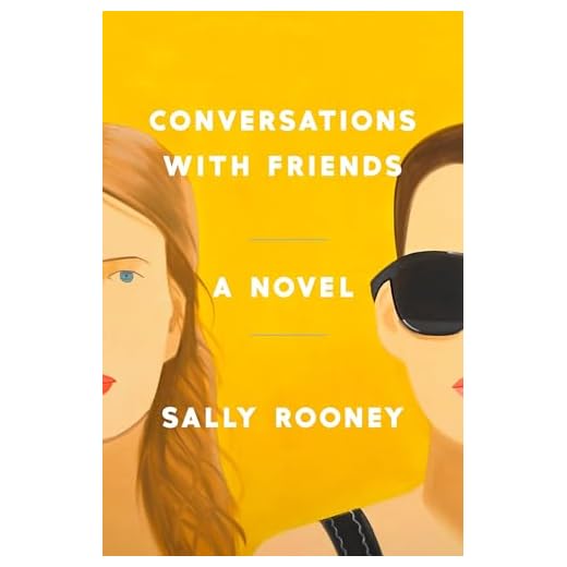 Conversations with Friends: A Novel