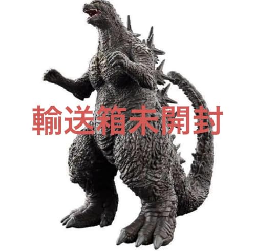 怪獣王シリーズ ゴジラ（2023）の人気商品・通販・価格比較 - 価格.com