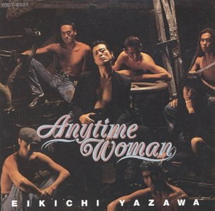 Amazon.co.jp: Anytime Woman: ミュージック
