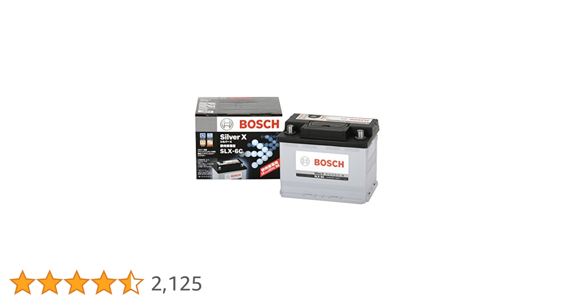 パーツ BOSCH Silver X SLX-6C パーツ BOSCH Silver X SLX-6C 楽天市場】BOSCH ボッシュ SLX-6C