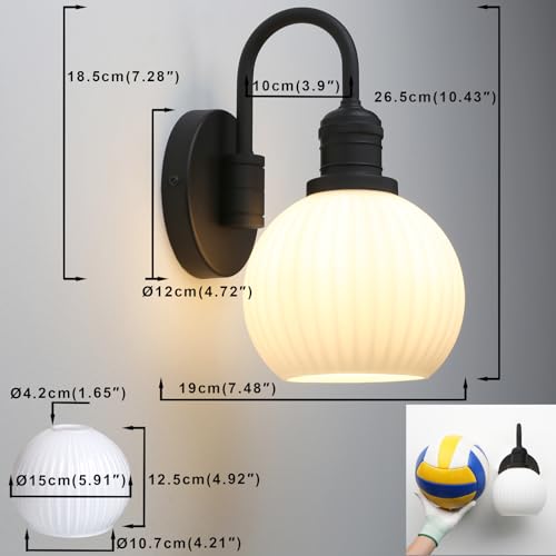 Image of Yosoan Boho Brass Vintage Bathroom Wall Sconce with Striped Shade, 1-Light Indoor Industrial Hardwired Wall Mounted Fixture, Frosted Milky White Ribbed Glass Shade for Bedroom Hallway(Black)