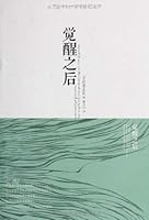 After Awakening 750806917X Book Cover
