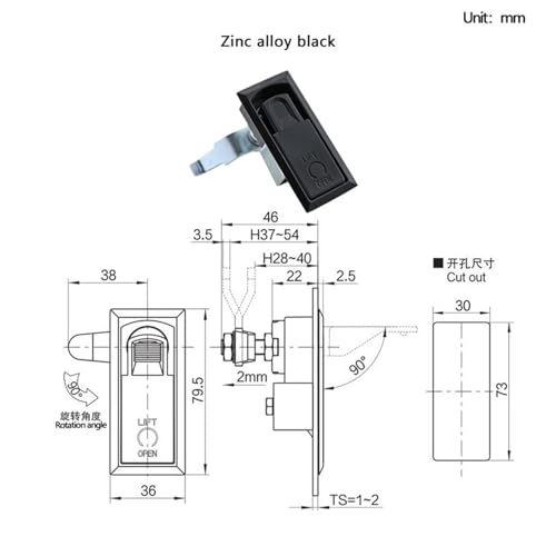 Serrure plate rotative pour sécuriser une boîte de distribution ou armoire - 3