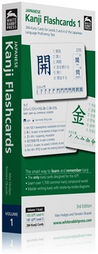 Japanese Kanji Flashcards: The Complete Set of Kanji for Levels 3 & 4 of the Japanese Language Proficiency Test
