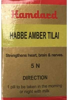 Hamdard Habbe Amber Tilai (5 Tab)