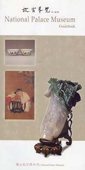 Paperback National Palace Museum Guidebook Book