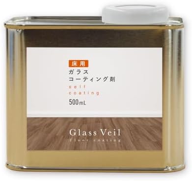 Amazon.co.jp: [ Glass Veil ] フローリング ワックス 床【 グラス 