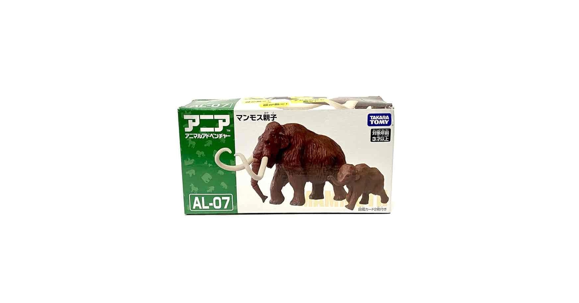 Amazon | マンモス親子 アニア フィギュア QOL01 | フィギュア
