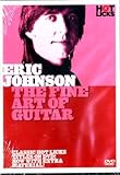 Eric Johnson Fine Art of Guitar