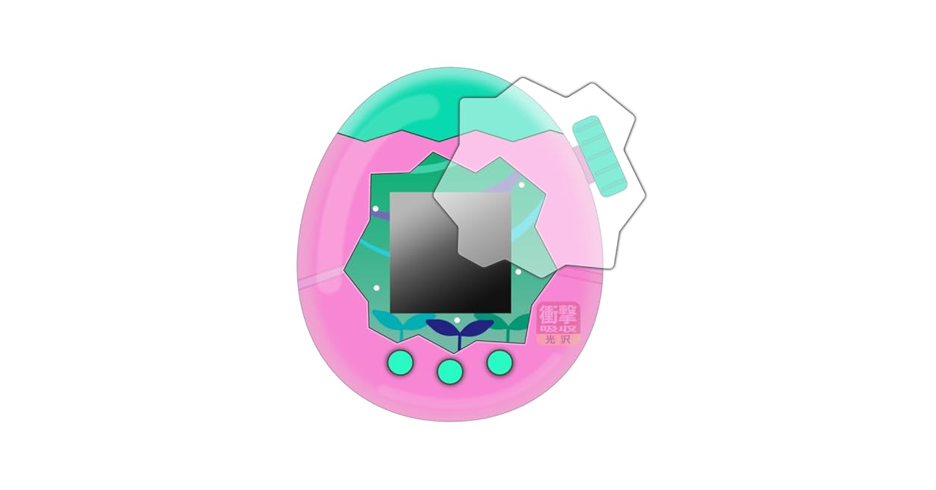 Amazon.co.jp: PDA工房 Tamagotchi Paradise(たまごっち