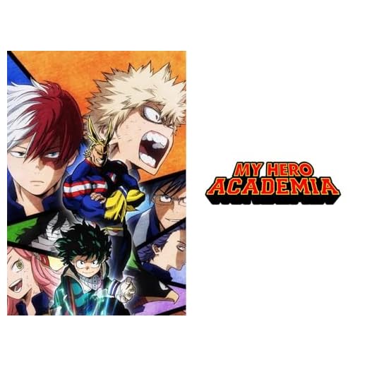 My Hero Academia