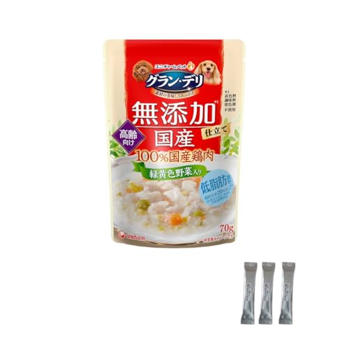 �O�����E�f�� �p�E�` ���Y���d���� 100�����Y�{�� ������� �Ή��F��ؓ��� 70g×12�R(�������p����1g×3�{�t��)