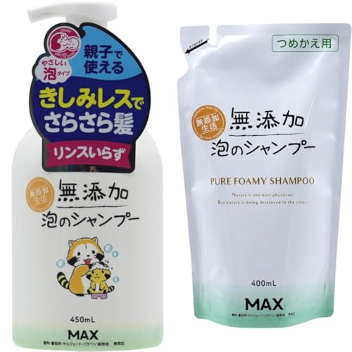 yZbgz}bNX YÃVv[ 450~bg + YÃVv[ lւp 400~bg