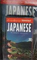 LL Traveltalk: Japanese: Cassette/Book 0517587327 Book Cover