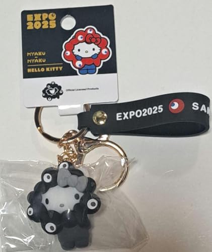 万博限定 ミャクミャク なりきり 黒ミャクミャク ｷﾃｨのサムネイル