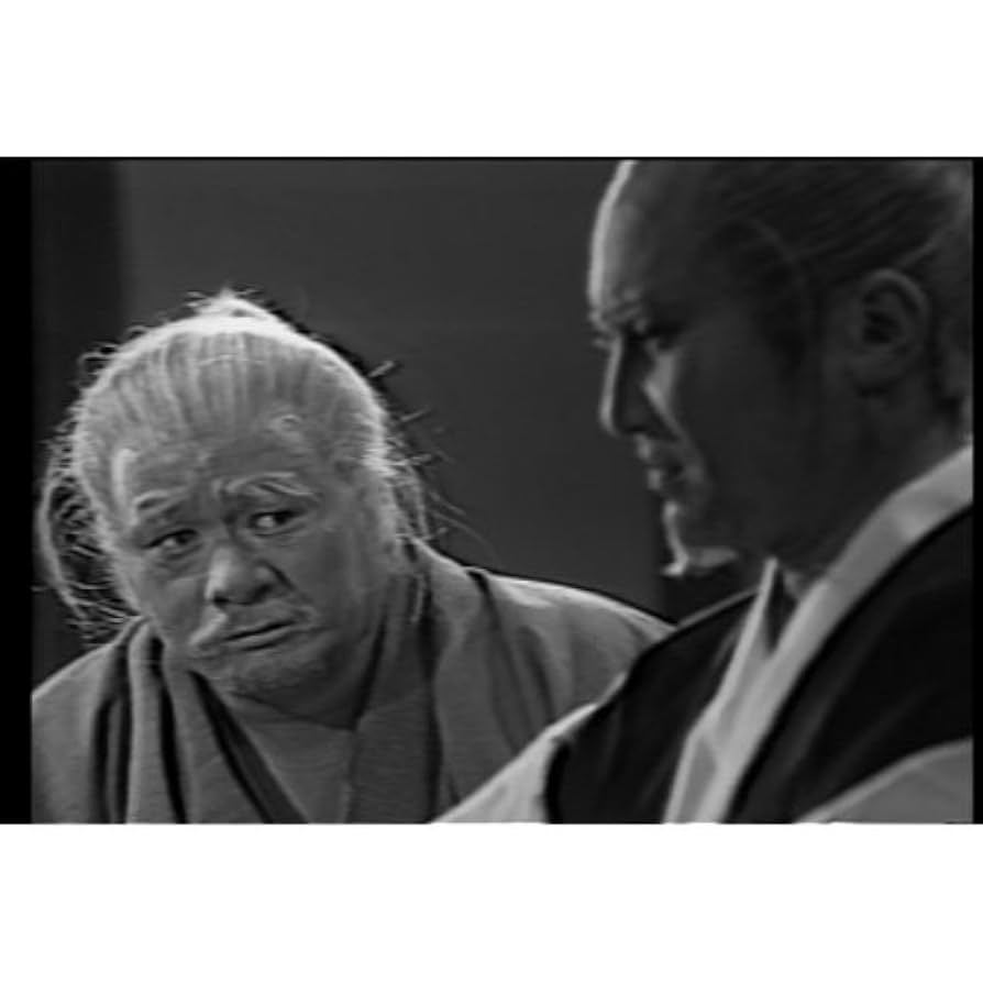 Amazon.co.jp: 萬屋錦之介主演 大河ドラマ 春の坂道【NHK