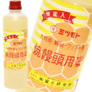 蜜元 焼饅頭専用蜜2.5kgのサムネイル