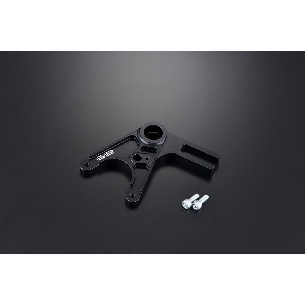 オーヴァーレーシング(OVER Racing) リアキャリパーサポート シルバー