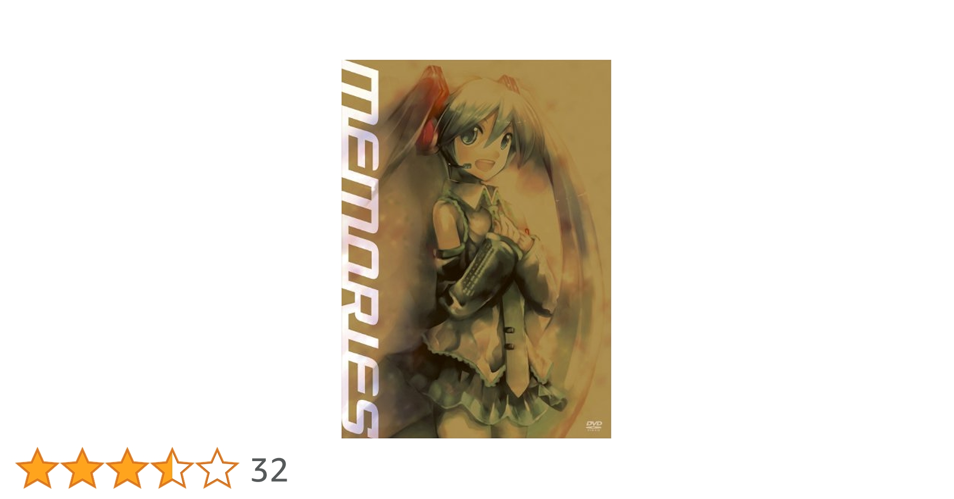 Downloader Taishi 初回限定 初音ミク 同人 音楽 CD DVD Downloader Taishi 初回限定 初音ミク 同人 音 CD DVD