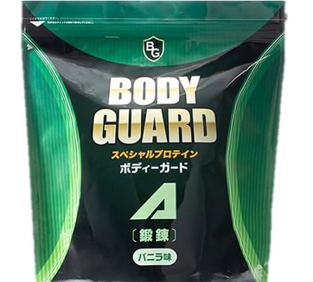 値下げしました！スペシャルプロテインボディーガード3点セット 再値下げしました！スペシャルプロテインボディガード3点セット