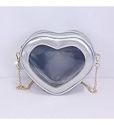 Amazon.co.jp: [ジートリガー] ハート型痛バッグ ぬいぐるみ収納 透明