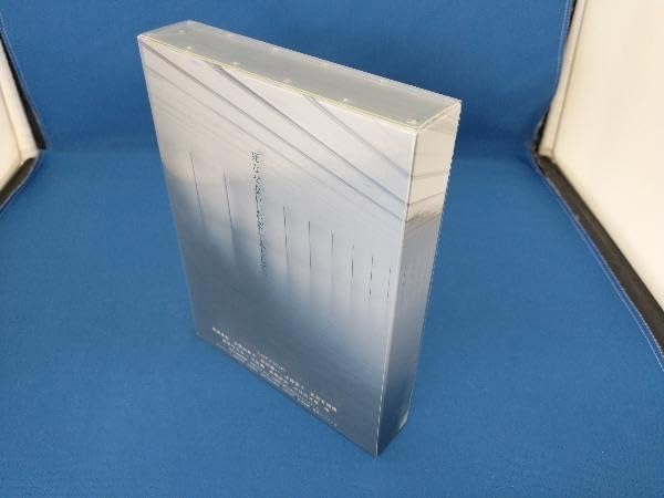 Amazon.co.jp: ラストホープ-完全版- Blu-ray BOX(Blu-ray Disc