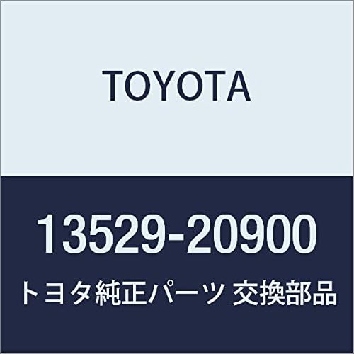 Toyota 13529-20900 Engine Timing Gear