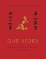 Algopix Similar Product 8 - Our Story A Memoir of Love and Life in